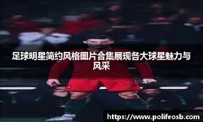 百家乐玩久了，不再想翻本（久玩百家乐，已不再执念翻本）