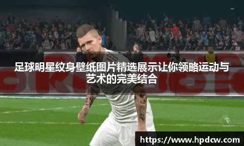 控把节奏